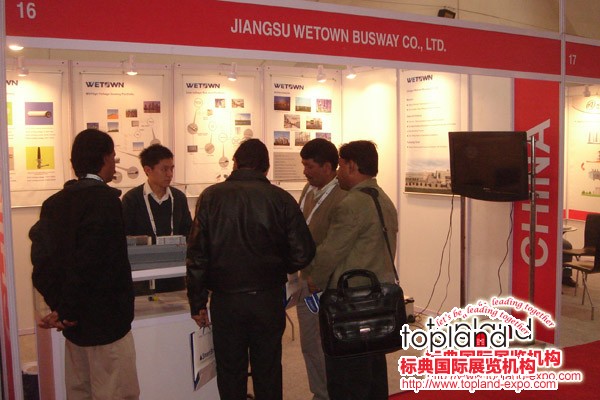 2010年印度电力展展会现场照片