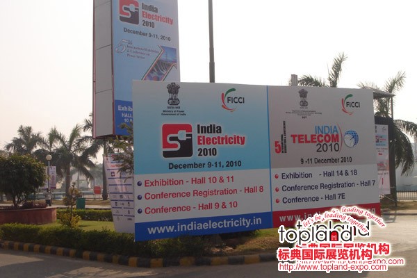 2010年印度通信展INDIA TELECOM展会现场照片