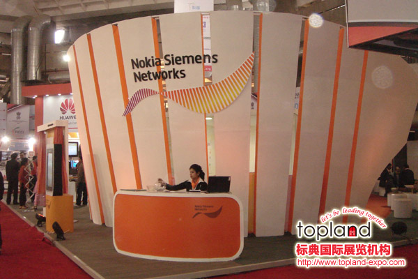 2010年印度通信展INDIA TELECOM展会现场照片