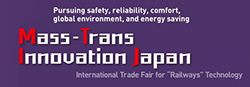 2023年日本铁道技术展-logo