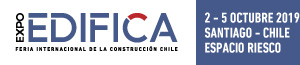 2024年智利国际建材展-logo