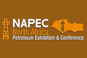2021年第10届北非（阿尔及利亚）国际石油、天然气工业展览会-logo