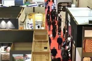 2022年土耳其建筑建材展