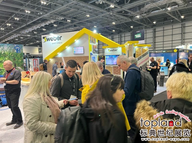 英国伦敦国际绿色环保建材建筑博览会Futurebuild（原名ECOBUILD）是世界上大的可持续建筑设计、结构和环境的展览会，将于2023年3月7-9日在英国伦敦举办。