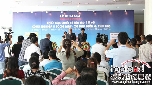 每年一届的第十八届越南胡志明国际汽车、摩托车、配件及电子用品展览会（Saigon Autotech & Accessories）将于2022年10月27~30日在越南胡志明市西贡会展中心SECC举办。