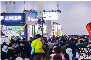 ISPO Beijing 2023亚洲运动用品与时尚展圆满落幕
