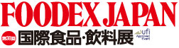 2023年日本东京国际食品展-logo