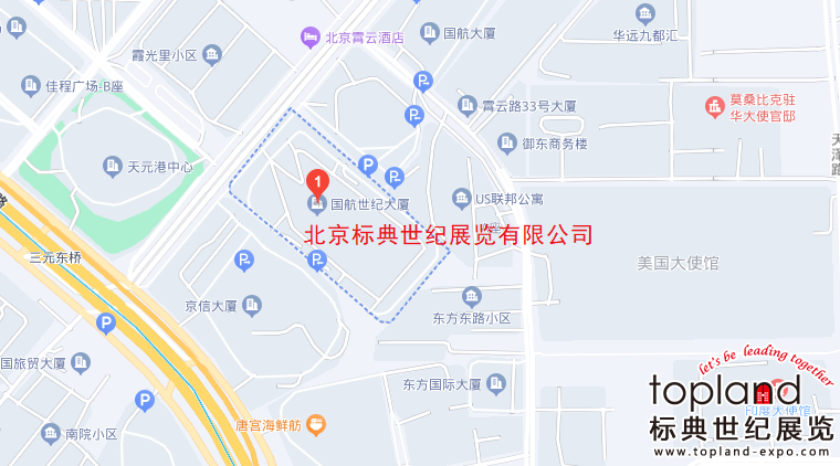 北京标典世纪展览有限公司地址