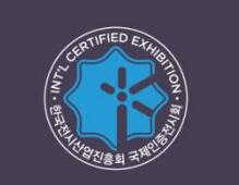 2023年韩国大邱国际机械产业展-logo