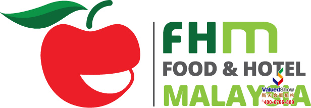 2023年马来西亚食品和酒店展览会-logo