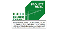 2023年阿曼国际建材展览会-logo