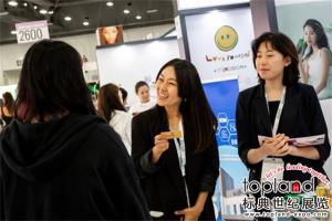 北美拉斯维加斯国际美容展完美落幕，明年再聚！