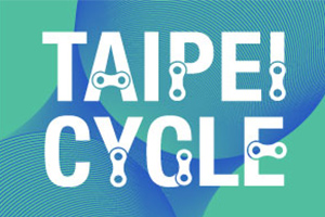 2024年台北国际自行车展TAIPEI CYCLE