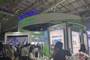 2023年越南国际电力设备与技术展览会完美落幕！