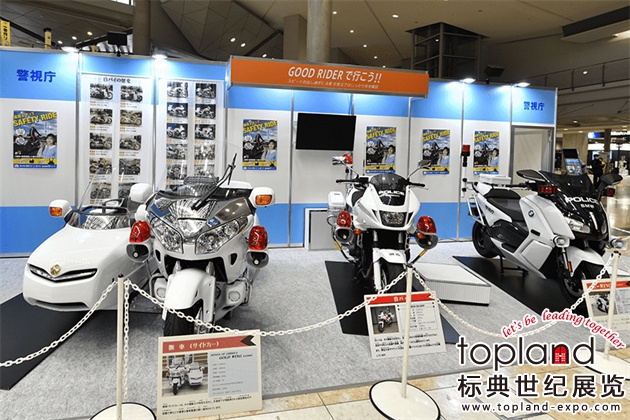 日本东京摩托车配件展