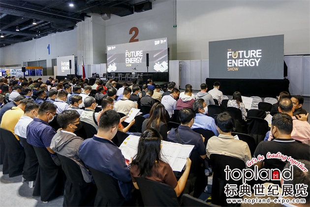 菲律宾国际未来能源展