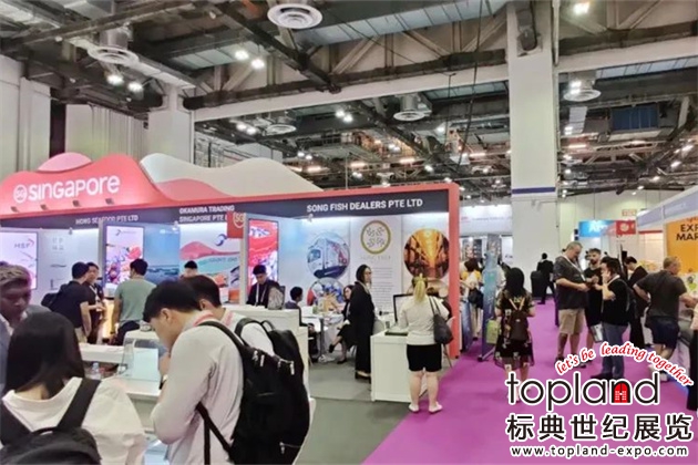 亚洲海鲜展Seafood Expo Asia