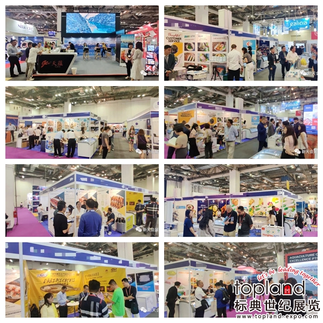 亚洲海鲜展Seafood Expo Asia