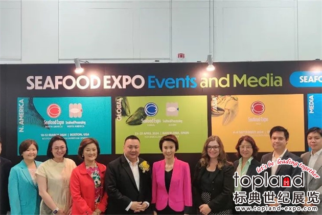 亚洲海鲜展Seafood Expo Asia