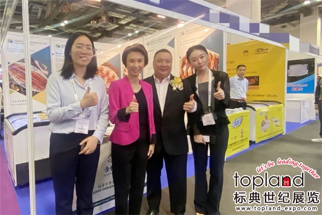 亚洲海鲜展Seafood Expo Asia