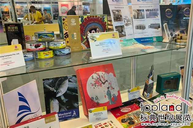 亚洲海鲜展Seafood Expo Asia