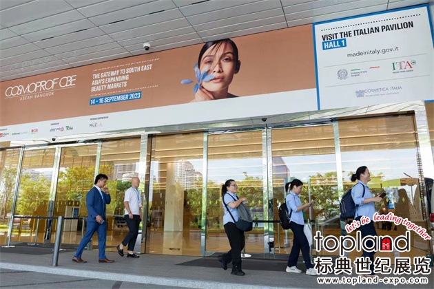 展后回顾 | 2023泰国美容展Cosmoprof CBE圆满落幕，明年再见！