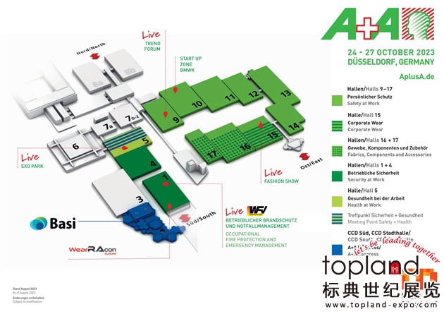 德国杜塞尔多夫工业防护及职业健康展览会