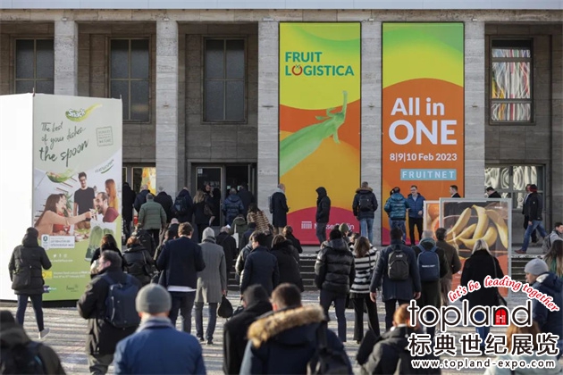柏林国际水果蔬菜展