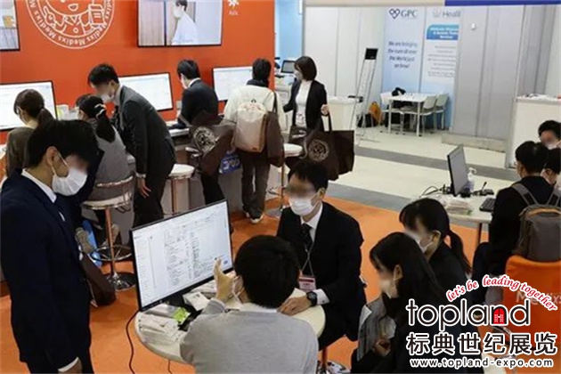 日本东京国际医疗展