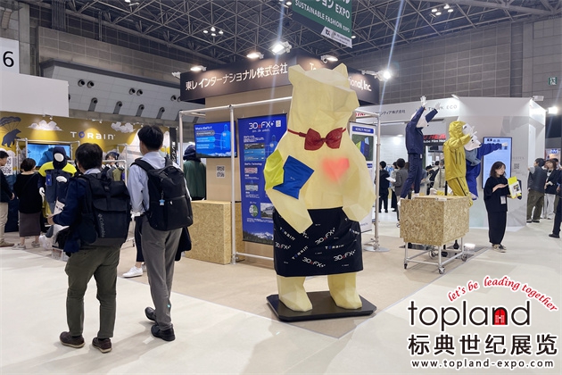 2023日本东京时尚服装及鞋包展圆满落幕，2024春季展蓄势待发！