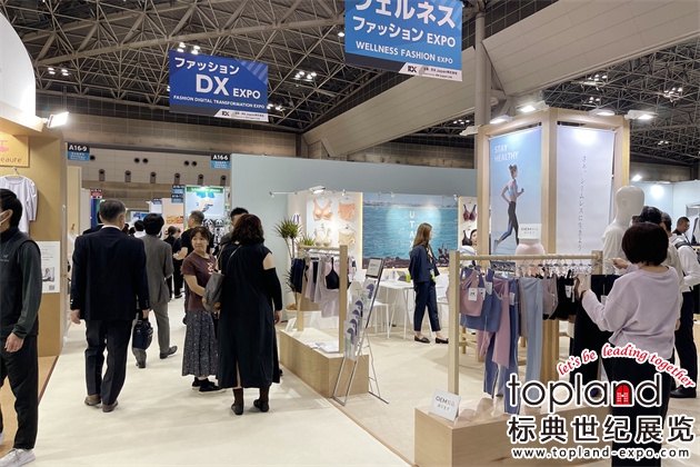 2023日本东京时尚服装及鞋包展圆满落幕，2024春季展蓄势待发！