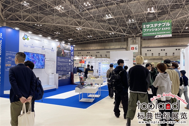 2023日本东京时尚服装及鞋包展圆满落幕，2024春季展蓄势待发！