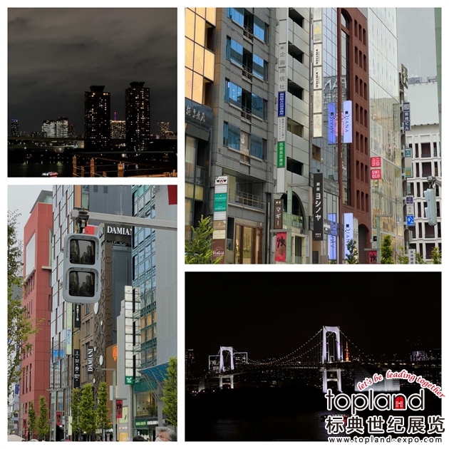 2023日本东京时尚服装及鞋包展圆满落幕，2024春季展蓄势待发！