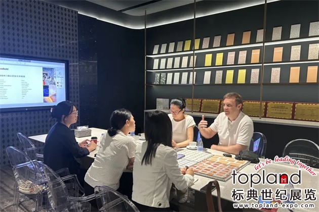 ITE集团与新天会展一行走访中国企业