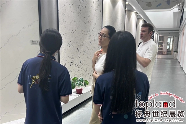 ITE集团与新天会展一行走访中国企业