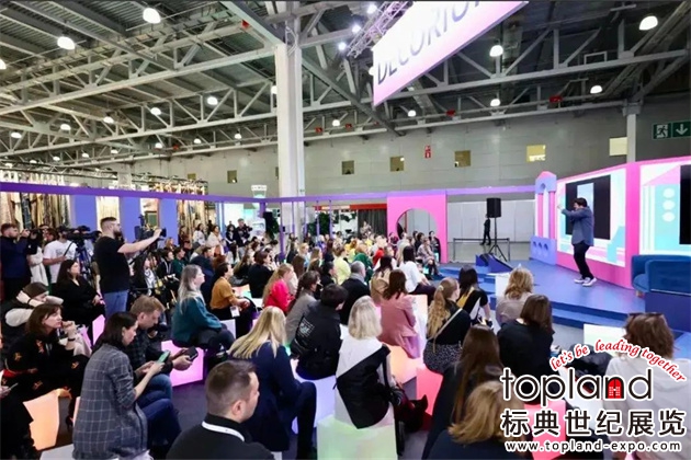 ITE集团与新天会展一行走访中国企业