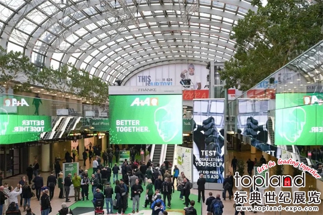 德国国际劳保展A+A2023精彩回顾：一场以人为本的盛会，开启全新视野！