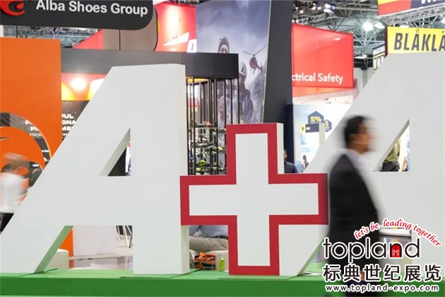 德国国际劳保展A+A2023精彩回顾：一场以人为本的盛会，开启全新视野！