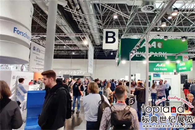 德国国际劳保展A+A2023精彩回顾：一场以人为本的盛会，开启全新视野！