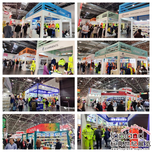 德国国际劳保展A+A2023精彩回顾：一场以人为本的盛会，开启全新视野！
