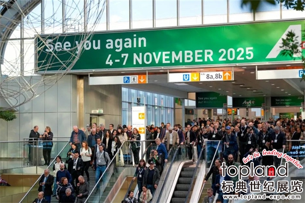 德国国际劳保展A+A2023精彩回顾：一场以人为本的盛会，开启全新视野！