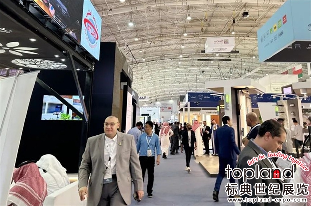 沙特利雅得国际建材展