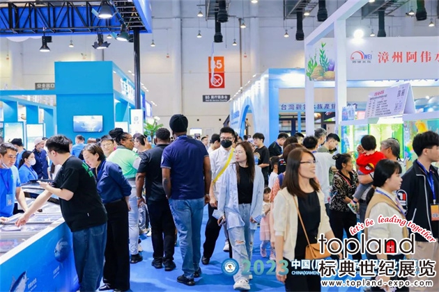 厦门国际渔业展