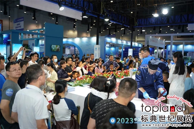 厦门国际渔业展