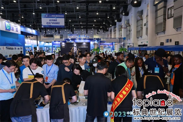 厦门国际渔业展