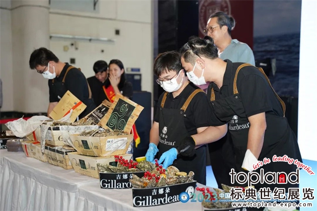 厦门国际渔业展