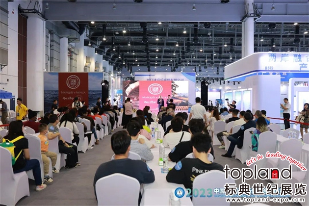 厦门国际渔业展