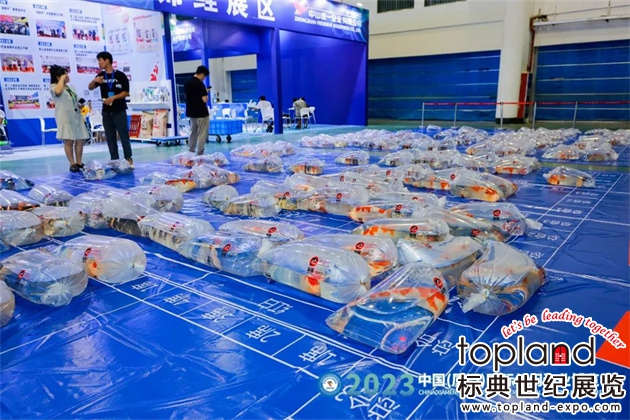 厦门国际渔业展