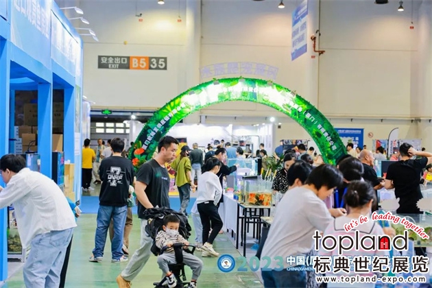厦门国际渔业展