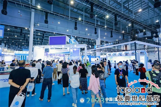 厦门国际渔业展